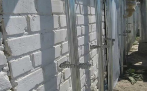 Строительство