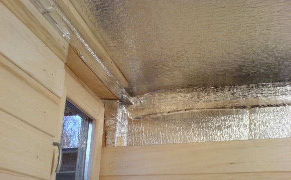 Укрепленный на потолке