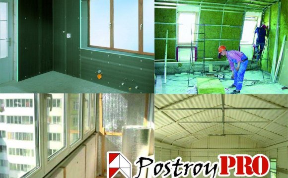 Чем Лучше Утеплять Стены