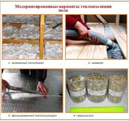 Чем утеплить пол в частном доме