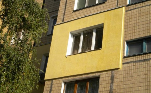 Наружное Утепление