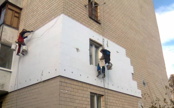 Пенопласт для Утепления