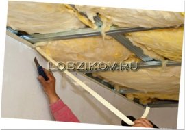 Расчёт теплоизоляции для потолка