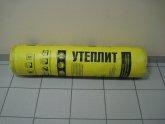 Рулонный Утеплитель для Стен