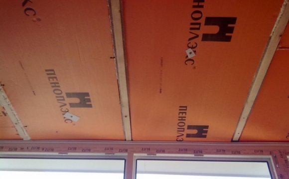 Утепление Стен Лоджии