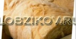 укладка минеральной ваты