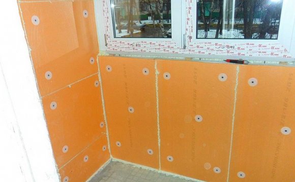 Утепление Балкона Пеноплексом