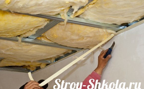 Утепление Потолка Минеральной Ватой