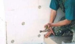 Утепление стен