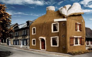 Утепленный дом