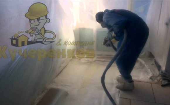 Утеплитель для Полов