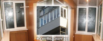 Видеокурс - Красивый балкон своими руками