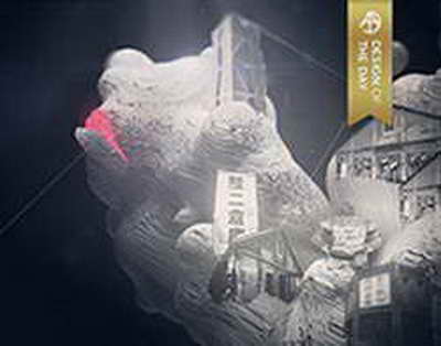 Об участниках проекта «Брянские Герои» рассказали эксперты РАНХиГС