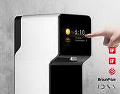 Фонд Юрия Лужкова поддержит грантом молодых инженеров и изобретателей на фестивале «АртПром»