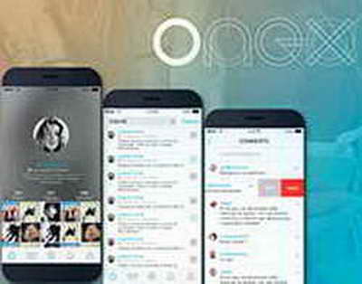 Что такое платеж Роялти?